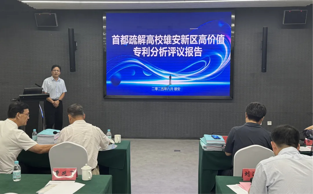 图片 (2).jpg