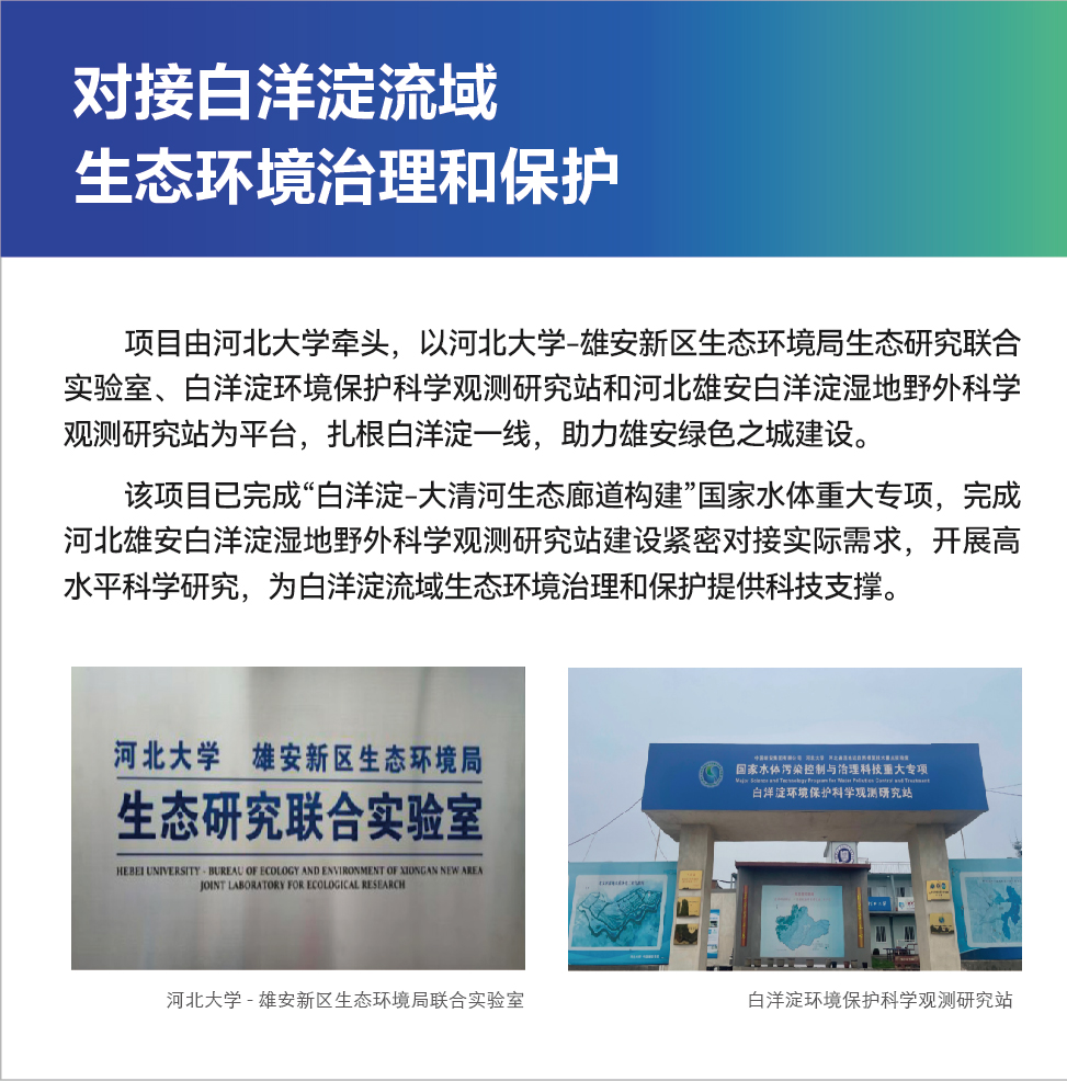 成果牌-05.jpg