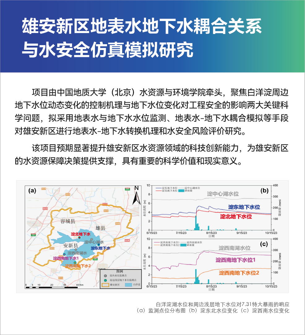 成果牌-08.jpg