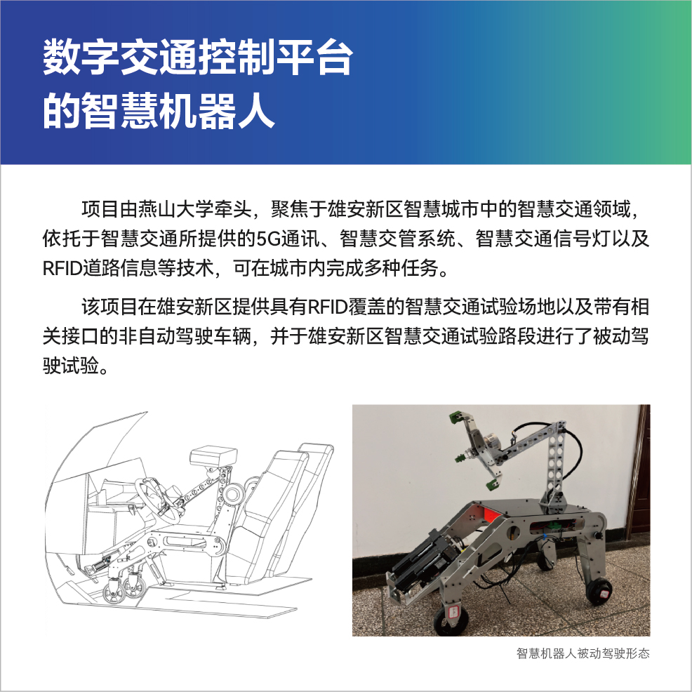 成果牌-09.jpg