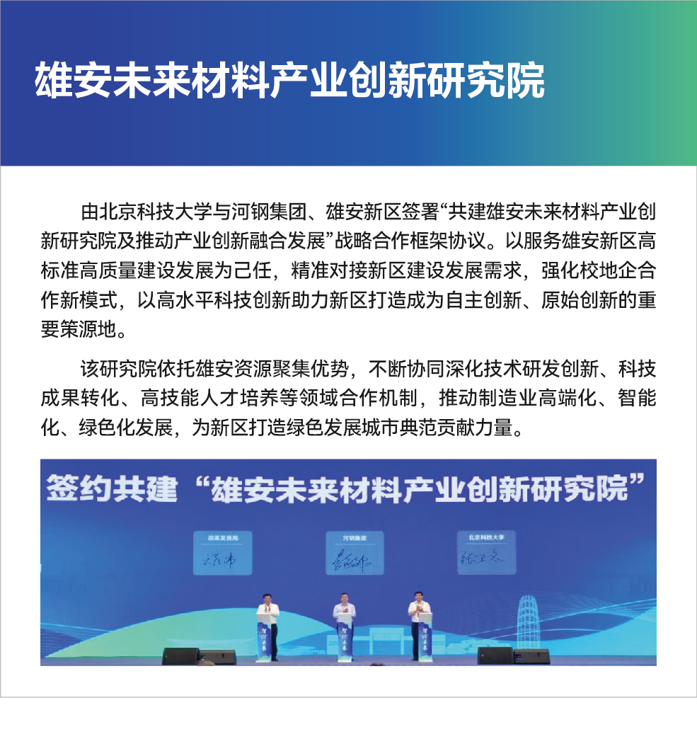 成果牌-10.jpg