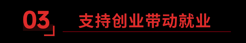 图片 (2).jpg