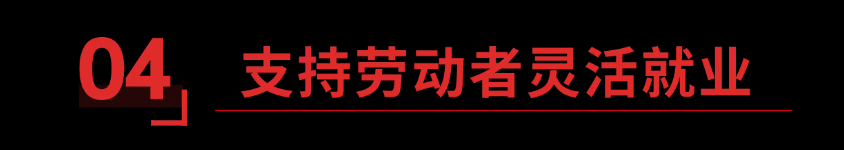 图片 (3).jpg
