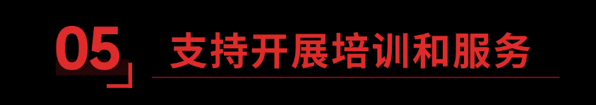 图片 (4).jpg