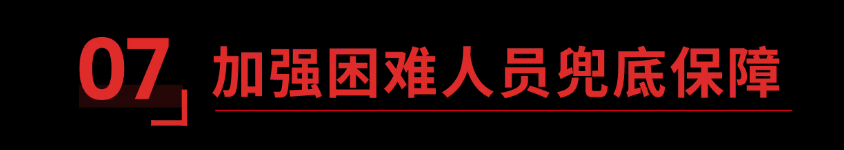图片 (6).jpg