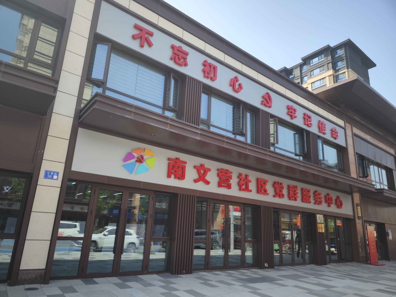 图片 4.jpg
