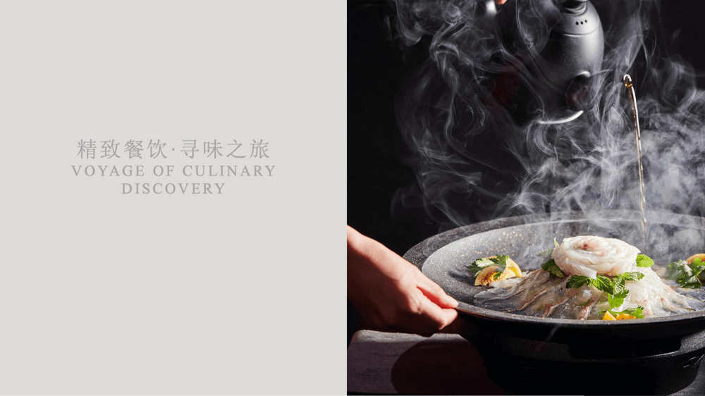 雄安国际酒店 XIONGAN INTERNATIONAL HOTEL3.0_10.png