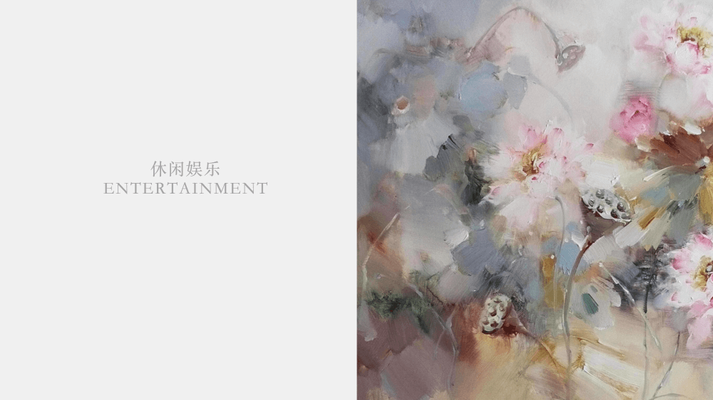 雄安国际酒店 XIONGAN INTERNATIONAL HOTEL3.0_18.png