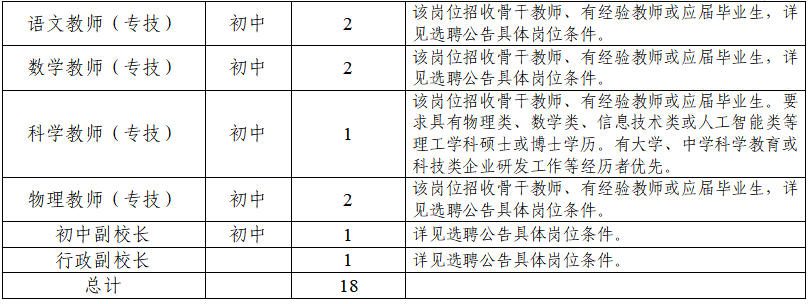 640 (1).png
