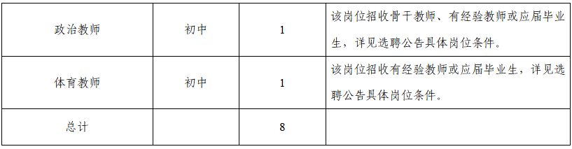 640 (1).png